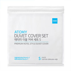 Комплект постельного белья Atomy Duvet Cover set