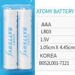 Пальчиковые эко-батарейки Atomy Battery AAA