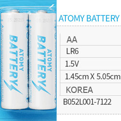 Пальчиковые эко-батарейки Atomy Battery AA